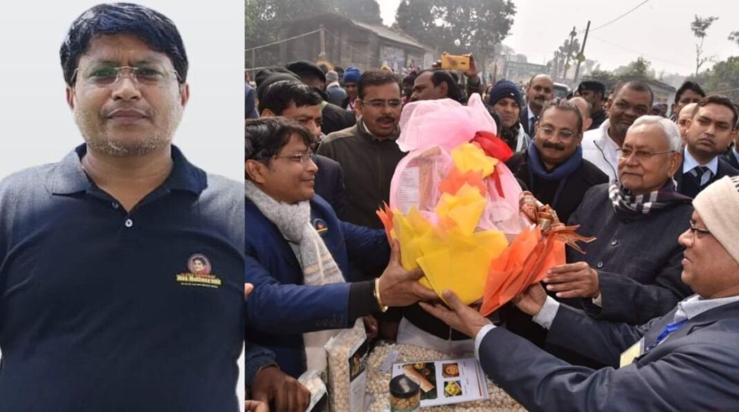 मखाना