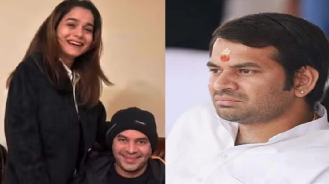 तेज प्रताप