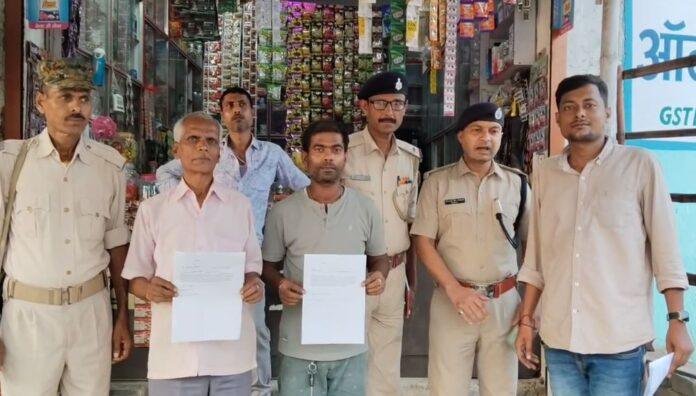 बाल श्रम