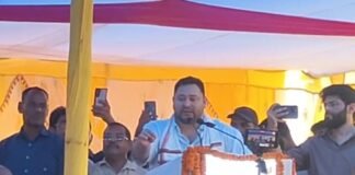 हुल
