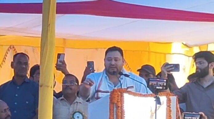 हुल हुल