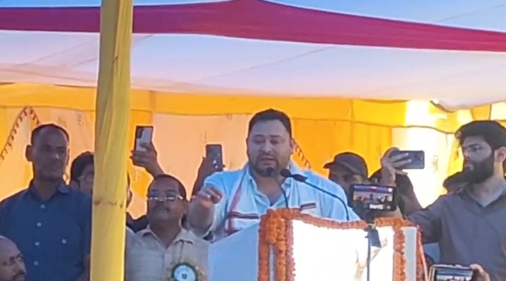 हुल