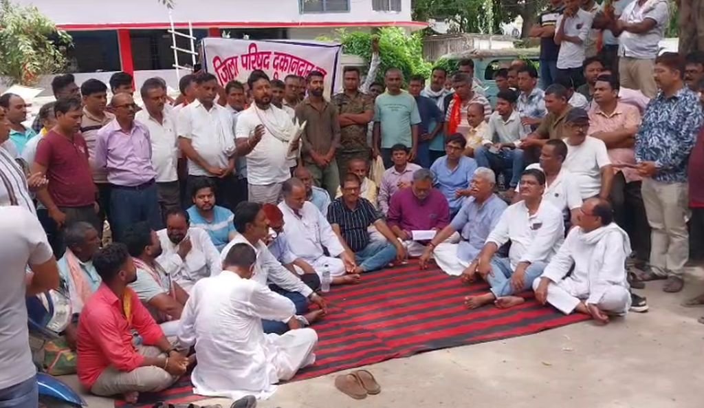 नगर परिषद
