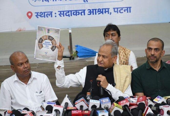 अशोक गहलोत अशोक गहलोत