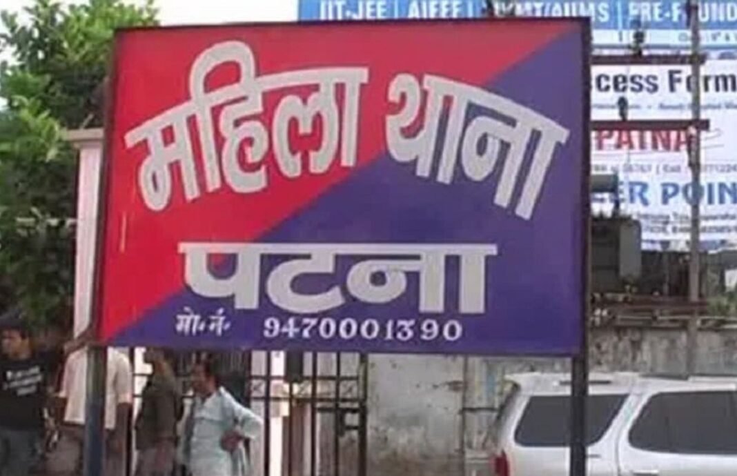 लव जिहाद