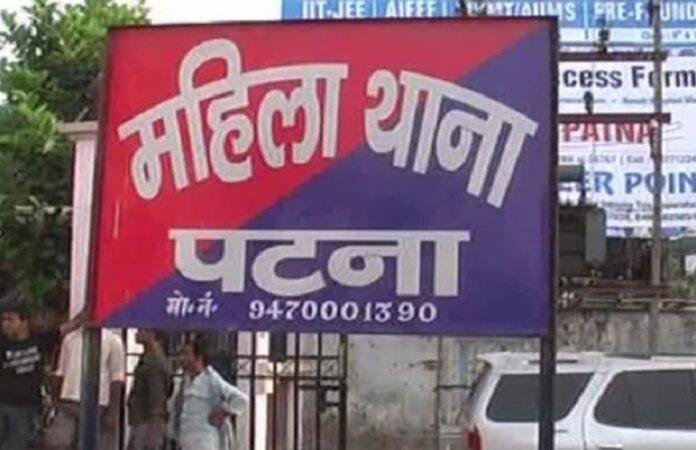 लव जिहाद