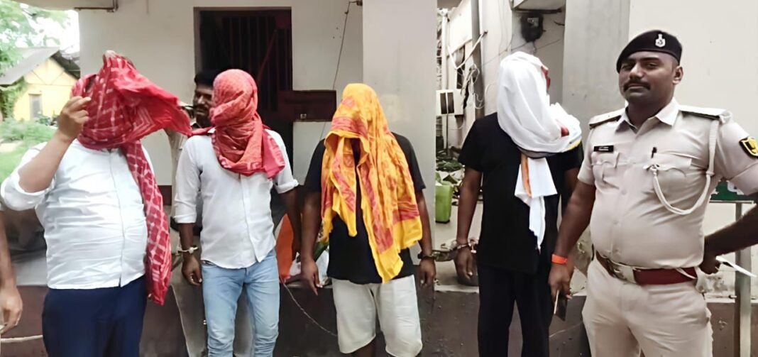 फायरिंग