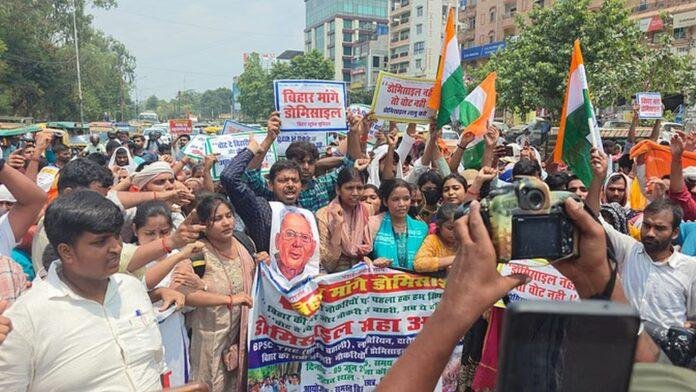 डोमिसाइल नीति