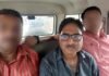 राजस्व