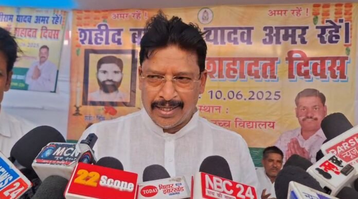सांसद