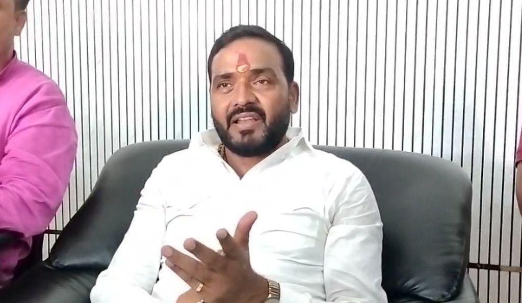 भाजपा