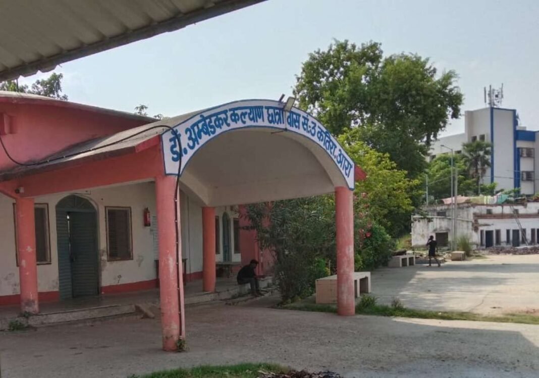 वेतन