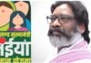 मैया योजना अपडेट: सत्यापन के बाद भी नहीं मिले पैसे, सरकार ने जारी किया WhatsApp नंबर, 24 घंटे में होगा समाधान"