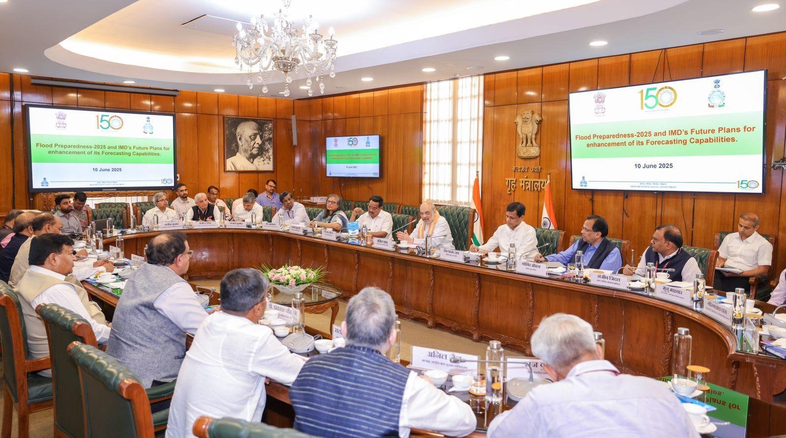2 13 Bihar News, Jharkhand News & Live Updates