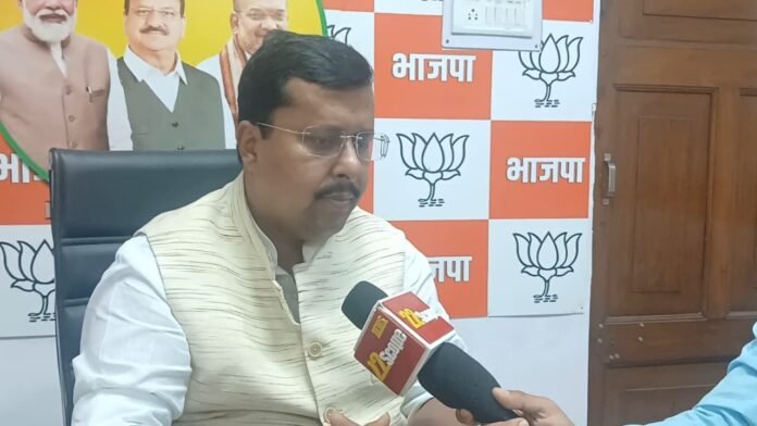 बिहार