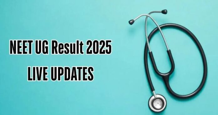 NEET UG: कोर्ट ने कहा – याचिका दायर करने वाले छात्रों को छोड़कर बाकी के परिणाम होंगे जारी