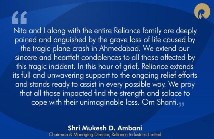 अहमदाबाद विमान हादसे पर मुकेश अंबानी ने जताया शोक, रिलायंस देगा हर संभव मदद