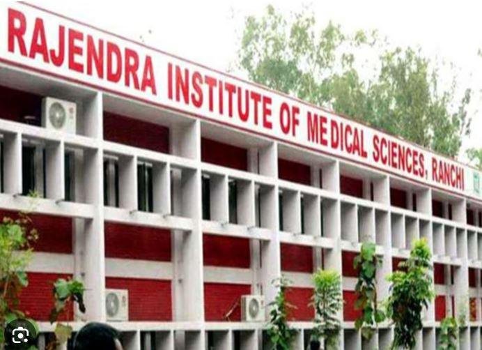 255 डुमरी में पंचायत सेवक ने खाई कीटनाशक की गोली, रिम्स में मौत… BDO समेत चार अधिकारियों पर अपमानित करने का आरोप, आत्महत्या से पहले छोड़ा था पत्र!