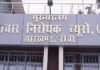 झारखंड शराब घोटाला: उत्पाद सचिव मनोज कुमार से ACB ने कई घंटों तक पूछताछ की, रिश्तेदार अंशु कुमार की भूमिका पर भी सवाल