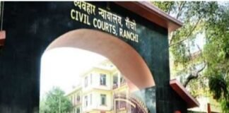 मध्यस्थता में मध्यस्थों व अधिवक्ताओं की भूमिका अहम : रवि कुमार भास्कर