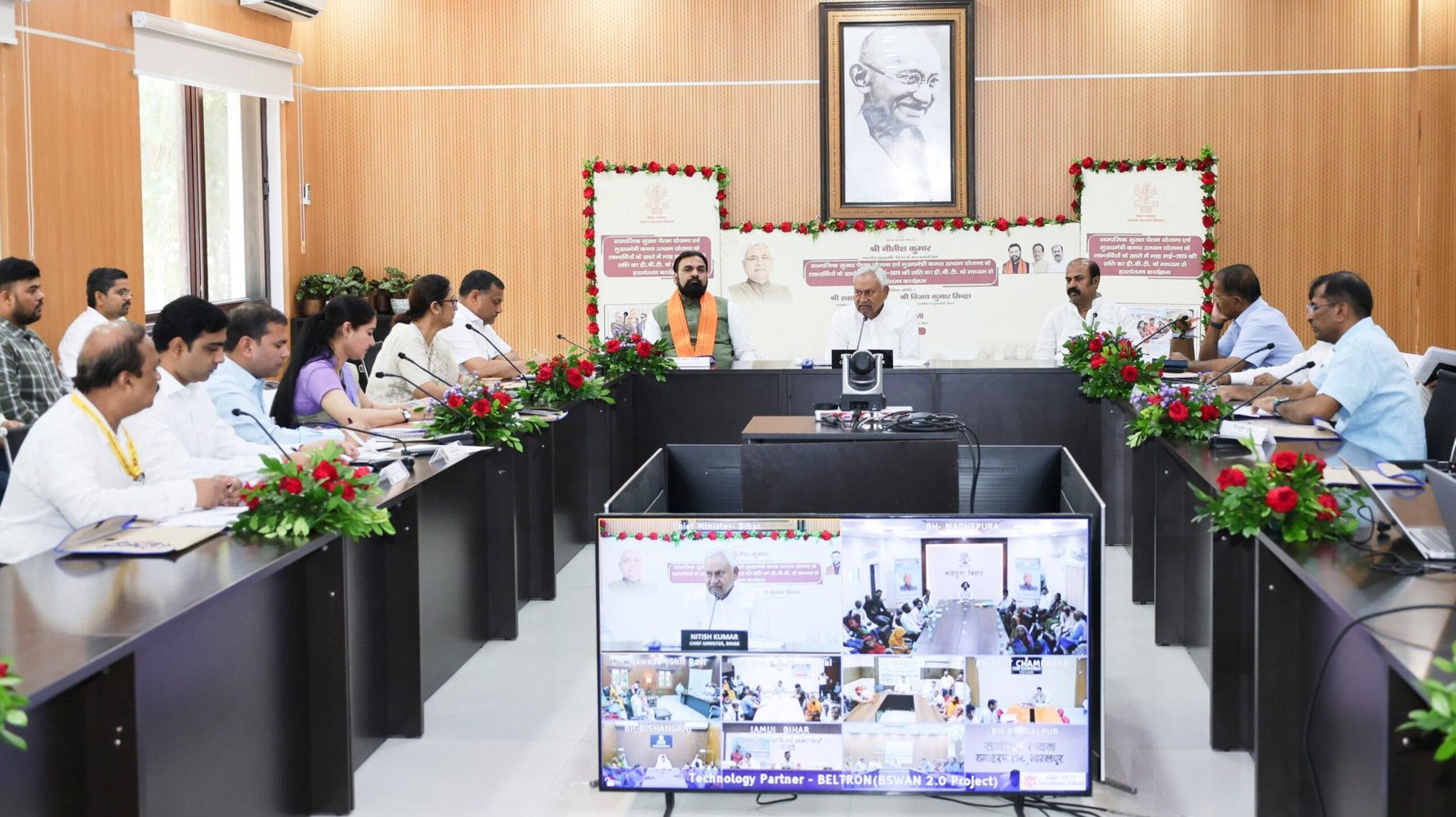 CM 271 करोड़ रूपये DBT के माध्यम से किया हस्तांतरित, विभिन्न योजनाओं के लाभुकों को...