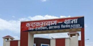 बानादाग साइडिंग पर हादसा, SISF जवान की गोली लगने से मौत