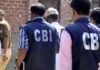 100 करोड़ का GST घोटाला: सीबीआई ने जमशेदपुर सहित 7 ठिकानों पर मारा छापा, एडिशनल कमिश्नर से 6 घंटे पूछताछ