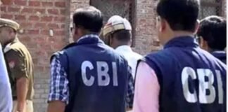 100 करोड़ का GST घोटाला: सीबीआई ने जमशेदपुर सहित 7 ठिकानों पर मारा छापा, एडिशनल कमिश्नर से 6 घंटे पूछताछ
