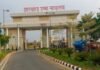 पेसा कानून लागू नहीं करने पर झारखंड के मुख्य सचिव और प्रधान सचिव को हाईकोर्ट का अवमानना नोटिस