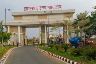 पेसा कानून लागू नहीं करने पर झारखंड के मुख्य सचिव और प्रधान सचिव को हाईकोर्ट का अवमानना नोटिस