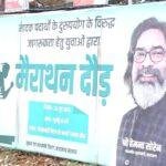 373 22Scope News