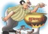 मुआवजा नहीं मिला तो नहीं वसूले देंगे टोल टैक्स: ग्रामीणों की चेतावनी
