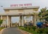 झारखंड में APP बनने के लिए क्षेत्रीय या जनजातीय भाषा की परीक्षा अनिवार्य, JPSC करेगा चयन