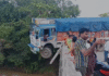 Latest News Breaking News Today News