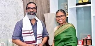 Jharkhand की बेटी डॉ. सोनझरिया मिंज ने बढ़ाया मान, यूनेस्को में मिली ये अहम जिम्मेदारी...