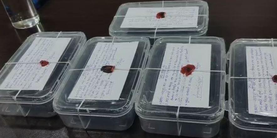 Bokaro : लिफ्ट देने के नाम पर ठगी करने वाले चार आरोपी गिरफ्तार, सनसनीखेज खुलासा... Bokaro : अपराधियों के पास से जब्त सामान