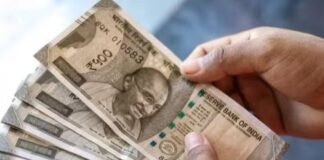 8th Pay Commission