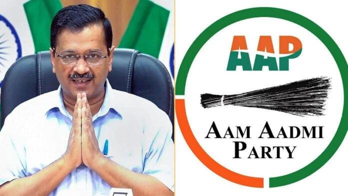 विपक्ष को बड़ा झटका, INDIA गठबंधन से अलग हुई AAP, बिहार में अकेली लड़ेगी चुनाव