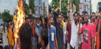अखिल भारतीय राष्ट्रवादी किसान संगठन का प्रदर्शन, ब्रह्मेश्वर मुखिया जिंदाबाद के लगे नारे
