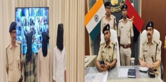 भोजपुर पुलिस को बड़ी उपलब्धि, अवैध हथियार के साथ 3 अभियुक्त गिरफ्तार