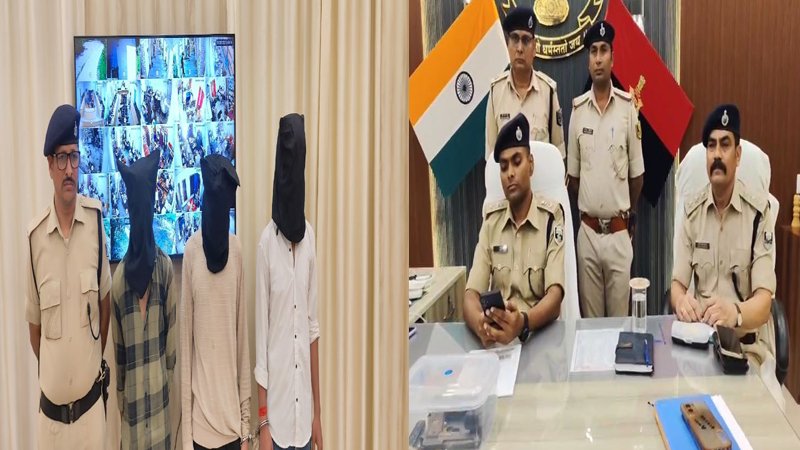 भोजपुर पुलिस को बड़ी उपलब्धि, अवैध हथियार के साथ 3 अभियुक्त गिरफ्तार