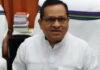 सभापति अवधेश नारायण के चेंबर में लगे कंप्यूटर से छेड़छाड़, डाटा डिलीट
