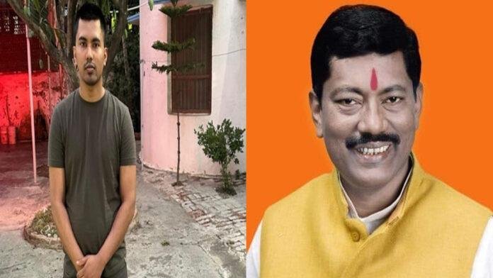 अपने आवास से लापता हुए BJP सांसद के बेटे विभूति, खोजबीन में जुटी पुलिस