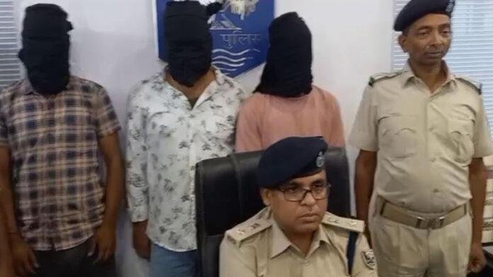 नौकरी दिलाने के नाम पर उगाही करने वाला गिरोह का भंडाफोड़, मुख्य आरोपी सहित 2 गिरफ्तार