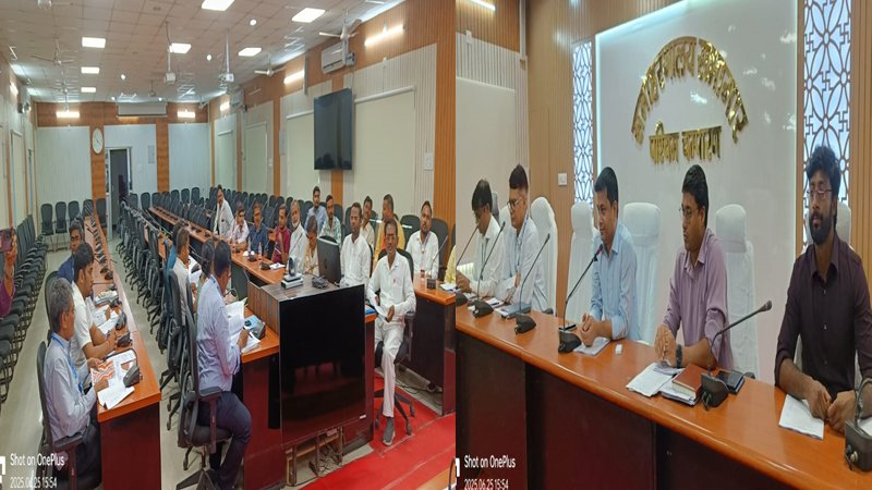 जिला निर्वाचन पदाधिकारी ने राजनीतिक दलों के अध्यक्ष/सचिव के साथ की बैठक