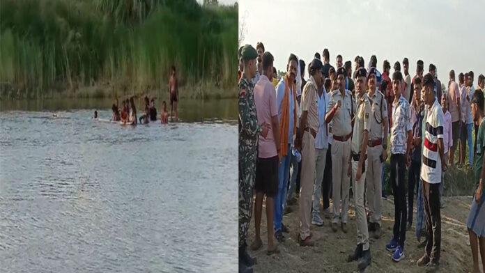 नदी में नहाने के दौरान 4 बच्चे डूबे, सभी की मौत, बना रहे थे रील