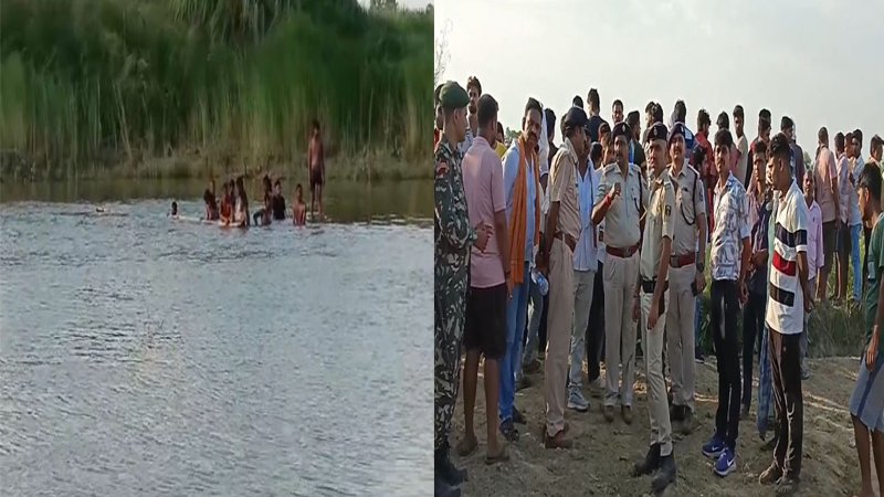 नदी में नहाने के दौरान 4 बच्चे डूबे, सभी की मौत, बना रहे थे रील