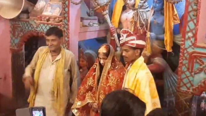 ग्रामीणों ने पकड़ कर करवा दी शादी, प्रेमी युवक अपनी प्रेमिका के साथ घूमने आया था गांव 