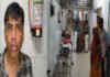 पत्नी को जान से मारने की कोशिश, 8 बार मारा चाकू, कई लड़कियों से है चक्कर