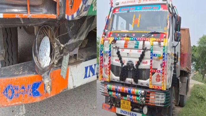 भागलपुर-मोतिहारी में सड़क दुर्घटना, बच्ची व पति-पत्नी की मौत